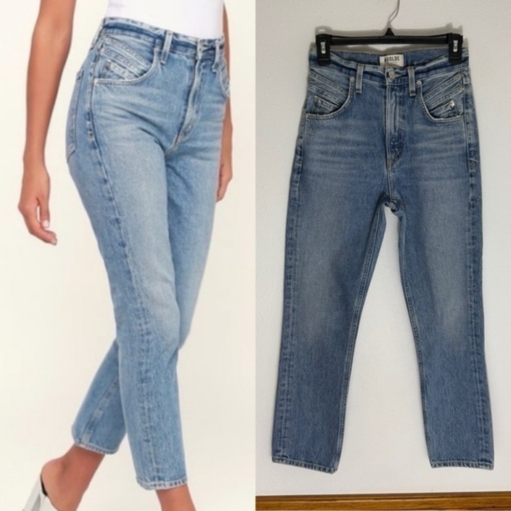 Agolde Palmer High Waisted cropped jeans size 24